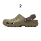 Unisex Slipper